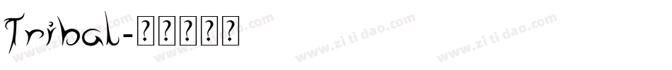 Tribal字体转换