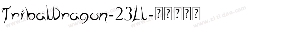 TribalDragon-23Ll字体转换