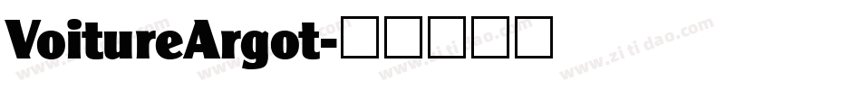 VoitureArgot字体转换