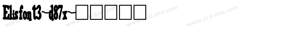 Elisfont3-d87x字体转换