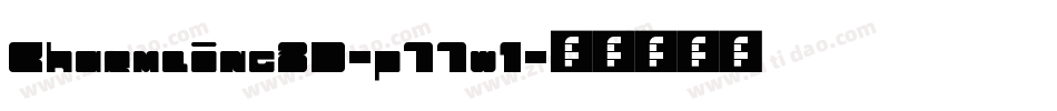 Charmling3D-p77w1字体转换