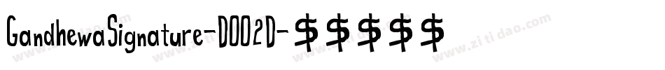 GandhewaSignature-DOO2D字体转换
