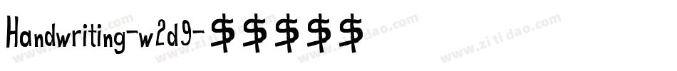 Handwriting-w2d9字体转换