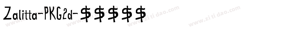 Zalitta-PKG2d字体转换