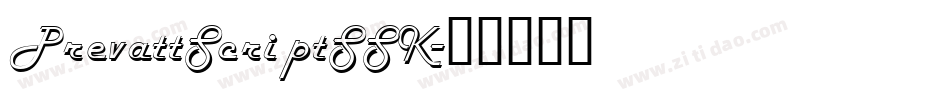 PrevattScriptSSK字体转换