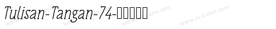 Tulisan-Tangan-74字体转换