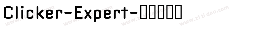 Clicker-Expert字体转换