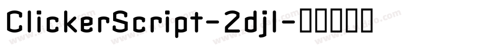 ClickerScript-2djl字体转换