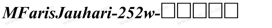 MFarisJauhari-252w字体转换