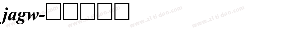 jagw字体转换