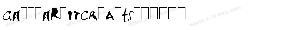 GalliardITCRmAltS字体转换