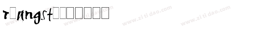 TwangStd字体转换
