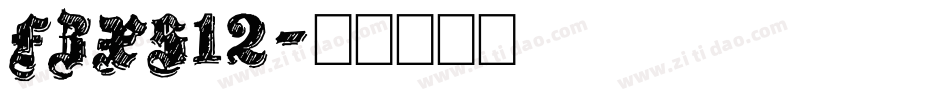 FZXS12字体转换