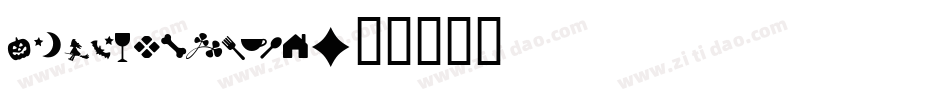 Twinkle字体转换