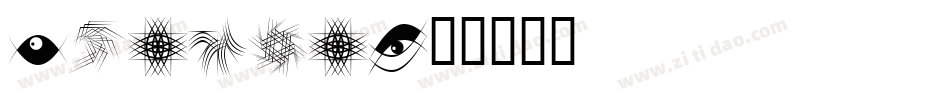 TypoUp字体转换