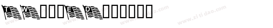 TWistED字体转换