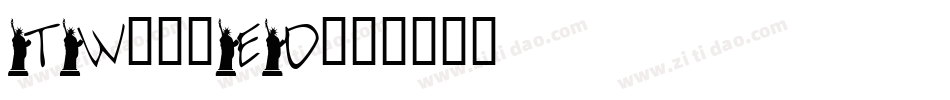TWistED字体转换