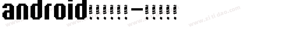 android设置默认字库字体转换