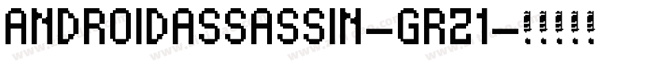 AndroidAssassin-grz1字体转换