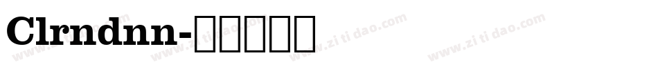 Clrndnn字体转换