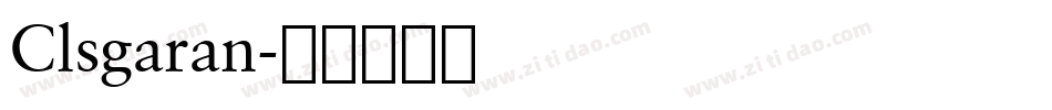 Clsgaran字体转换