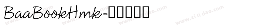 BaaBookHmk字体转换