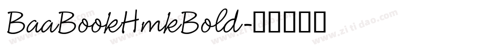 BaaBookHmkBold字体转换