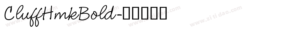 CluffHmkBold字体转换