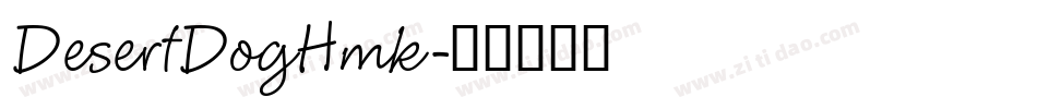 DesertDogHmk字体转换