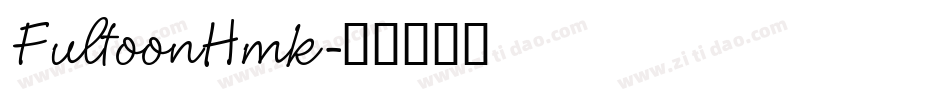 FultoonHmk字体转换
