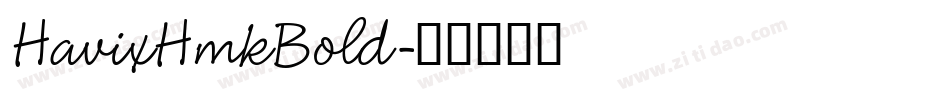 HavixHmkBold字体转换