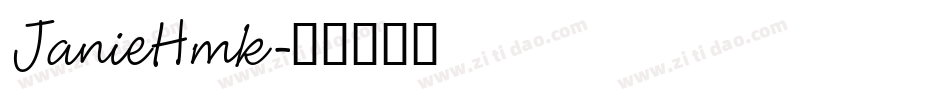 JanieHmk字体转换