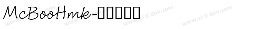 McBooHmk字体转换