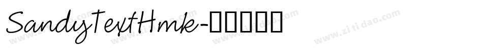 SandyTextHmk字体转换