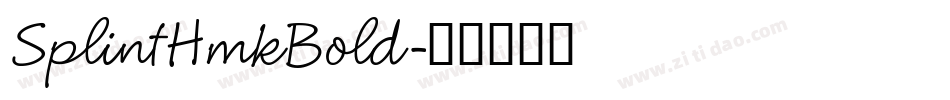SplintHmkBold字体转换