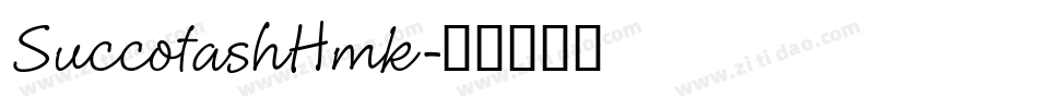 SuccotashHmk字体转换