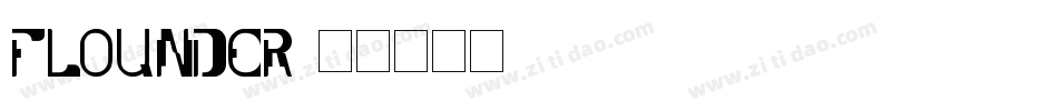 Flounder字体转换