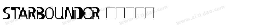 Starbounder字体转换