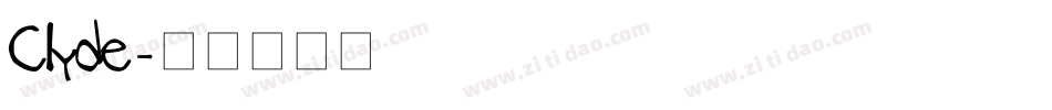 Clyde字体转换