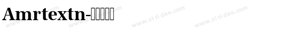 Amrtextn字体转换