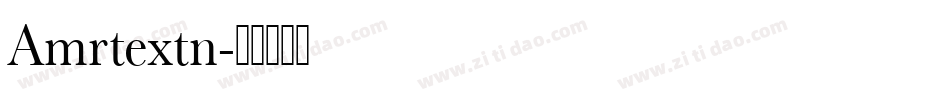Amrtextn字体转换