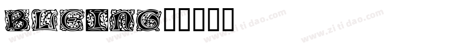 Bleing字体转换