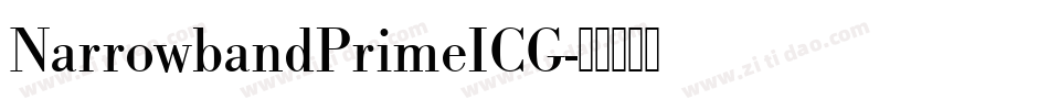 NarrowbandPrimeICG字体转换