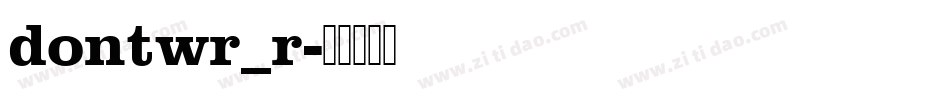 dontwr_r字体转换