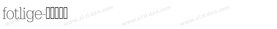fotlige字体转换