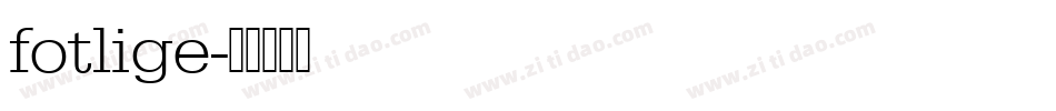 fotlige字体转换