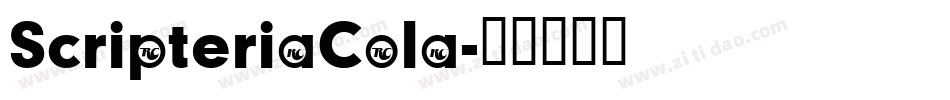 ScripteriaCola字体转换