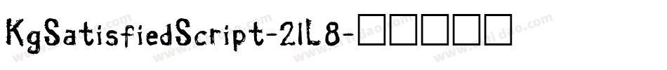 KgSatisfiedScript-2lL8字体转换