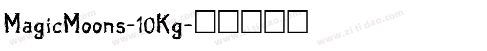 MagicMoons-10Kg字体转换