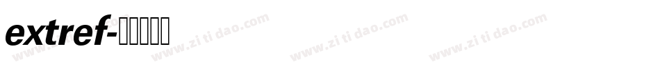 extref字体转换